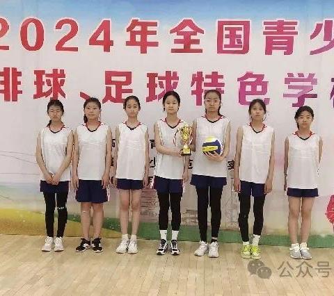 2024春季第十、十一周微记录