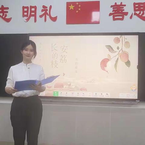 长庆泾渭小学六年级组的美篇