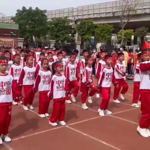 运动绽活力 快乐展风采——丰泽区第五实验小学二年级四班校运动会