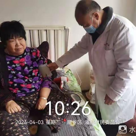 关爱长期卧床老年人，入户体检送温暖！