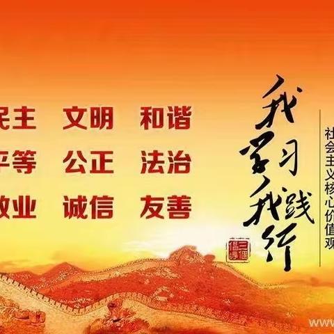 杨家庄超限检测站5月12日工作动态