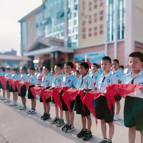 学习二十大 争做好队员          ——芒市第八小学“童心筑梦·我爱我的家乡”六一国际儿童节庆