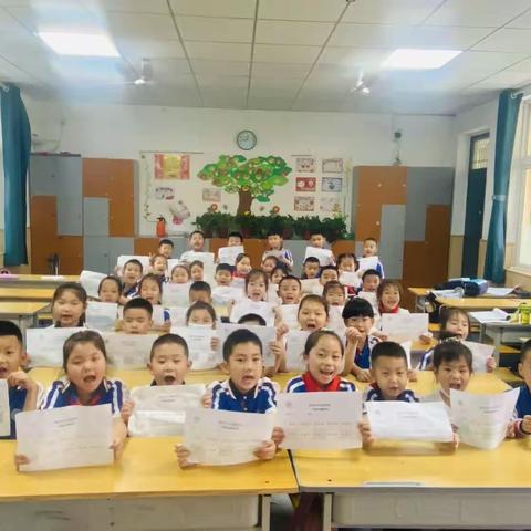 【太元教育】“双减”快乐加倍，“闯关”任我翱翔——西安市太元路学校小学部一年级期末无纸笔测试