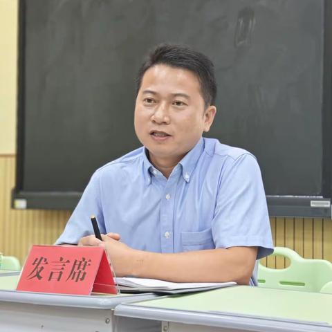 党建和业务融合之青蓝相接 薪火相传 ——思源实验学校“党建+青蓝工程”师徒结对仪式