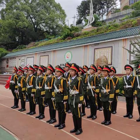 桂阳县城南完小2023年“规范行为习惯，争做城南好少年”活动启动仪式