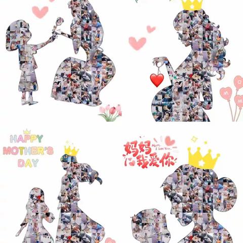 浓浓五月情，感恩在心中！