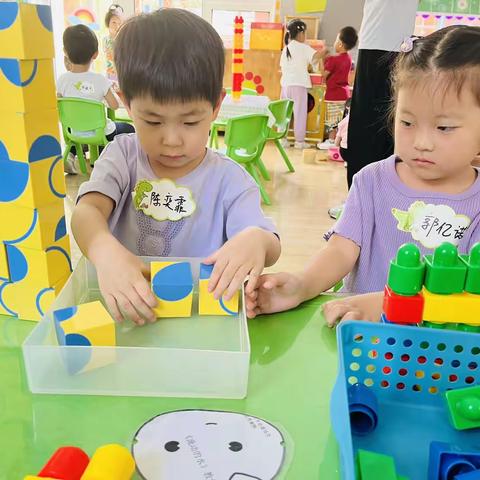 你好👋，幼儿园🌈