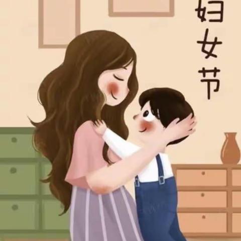 最暖的爱给最美的她——扎鲁特旗道老杜中心幼儿园          《女神节》主题活动