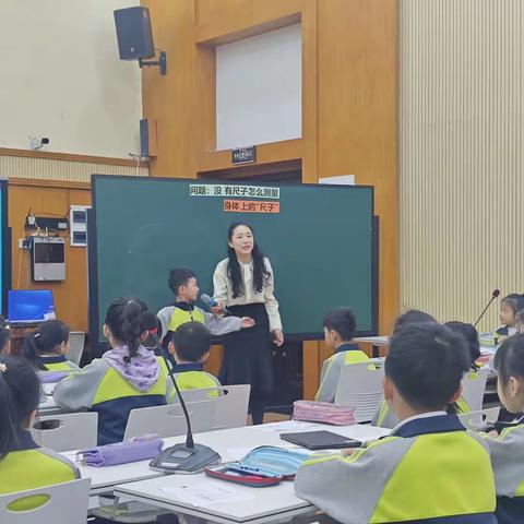 项目学习助成长，专家引领启新篇——— 柳江区基隆开发区小学教育集团