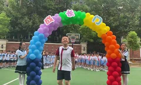 喜迎二十大，逐梦成长路——记双峰小学四年级七班成长礼记录