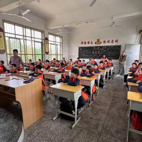 只争朝夕，不负少年——树湘小学2023届毕业班动员大会