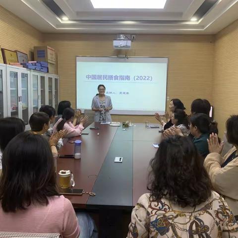 【和美燕山】燕山街道燕子山路社区计生协开展食品健康知识讲座活动