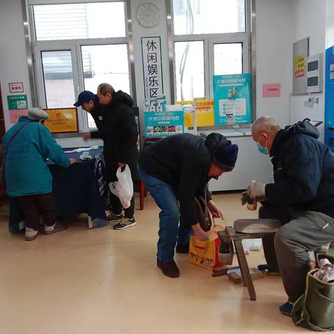 【和美燕山】燕子山路社区开展“齿间藏暖意，刃上见真情”口腔义诊和公益磨刀双重便民活动