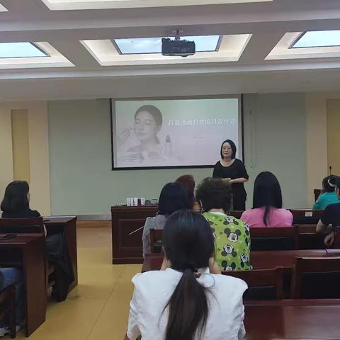 【和美燕山】“妆点美好生活，绽放自信风采”燕山街道燕子山路社区计生协开展实用美妆公益课