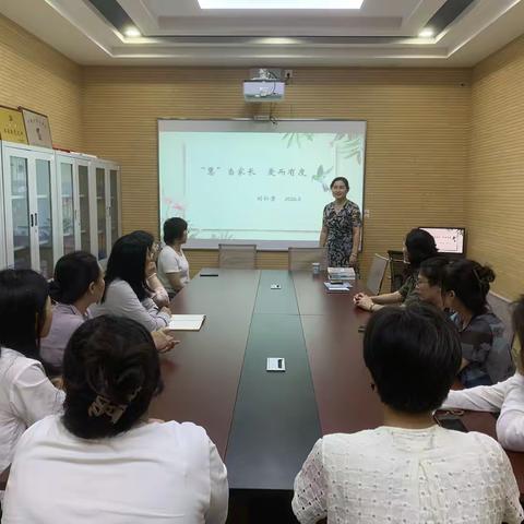 【和美燕山】“慧”当家长，爱而有度——燕山街道燕子山路社区计生协开展家庭教育讲座活动