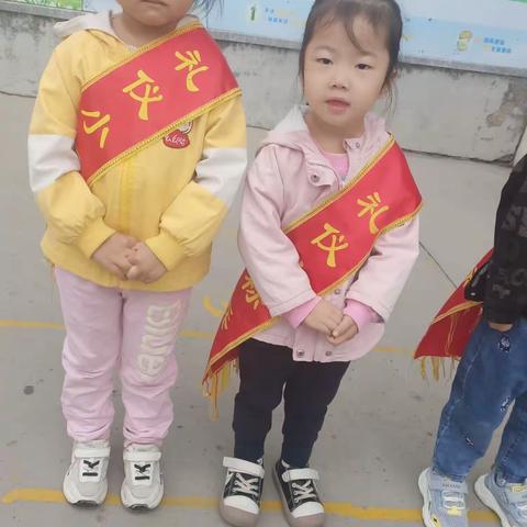 昌乐县新天地向阳幼儿园小班“”幼见美好，快乐启航”