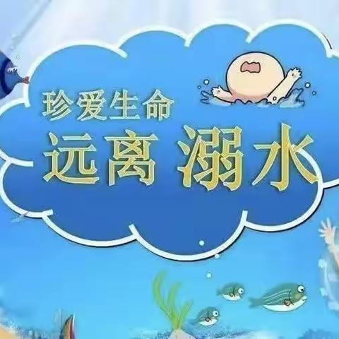 小偌的简篇