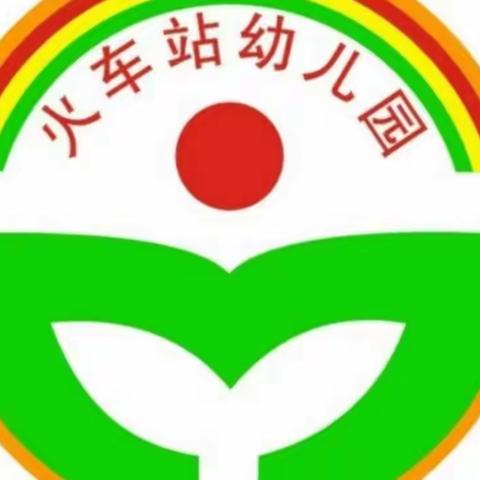 七彩乐园，欢乐童年__庆“六一”游园嗨翻天！