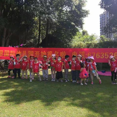 夏之爽—钦州市第二中学附属幼儿园小四班“夏天”主题活动