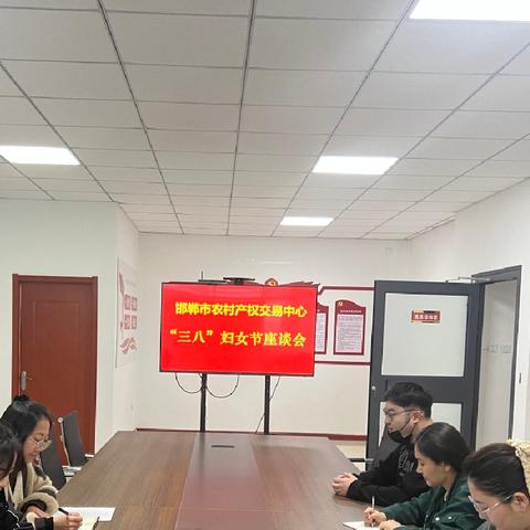 人间最美三月天 巾帼携手绽芳华