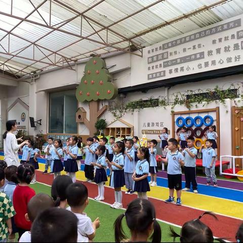 天府新区阳光幼儿园第十五周 周活动总结