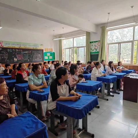 【前衙小学】家庭教育主题会