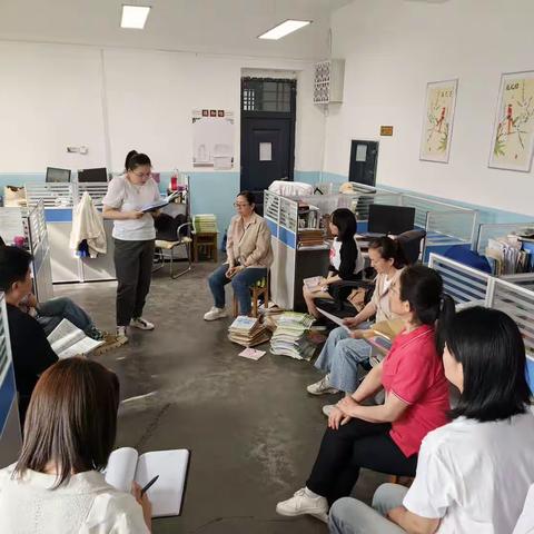 七年级年级组例会