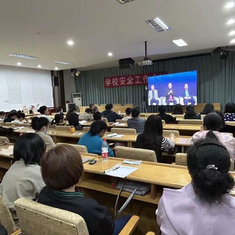 专家引领强素养，名师携手共提升—唐山市第二届名师高级论坛小学数学论坛活动在我区成功举办