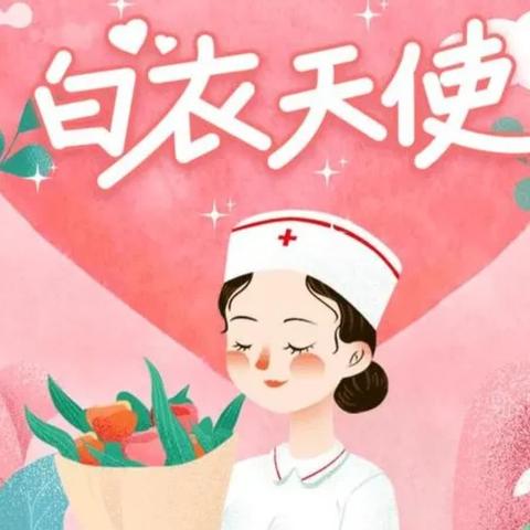 芳华待灼 赓续前行