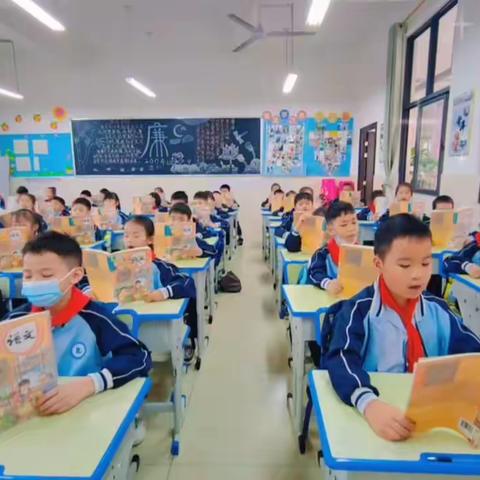 当有凌云志 不负少年时——和宾小学2004班2023年春学期期中总结