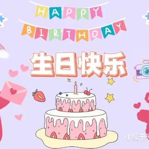 快乐童年，你我相伴！培乐幼儿园小B班第二十一周