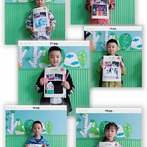 果果老师的美篇