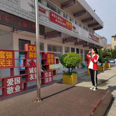 “浅夏盛流年，人间染芳菲”———寇店镇实验小学一周工作纪实