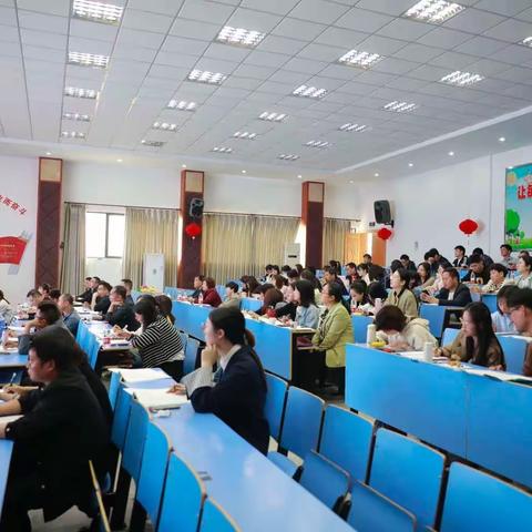 聚焦“有效练习”，促进“深度学习”——建德市小学数学基于核心素养的有效练习主题教研活动