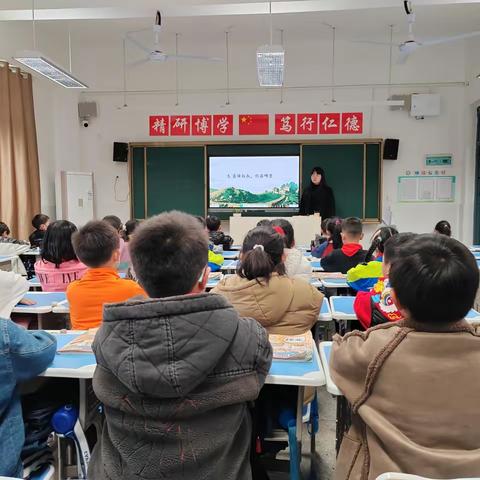 弘扬雷锋精神 争做雷锋少年——城南小学二2班“学雷锋”主题活动