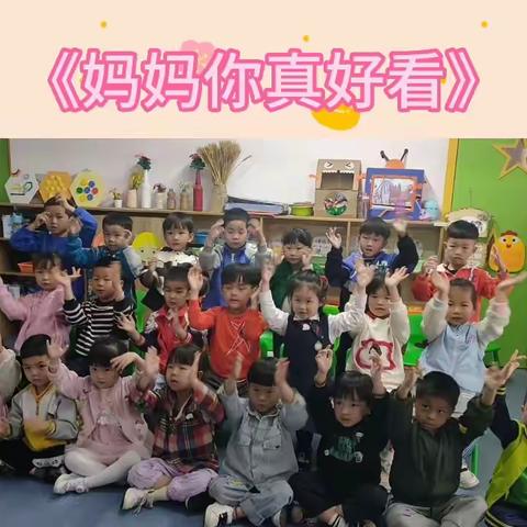 温馨五月天，感恩母亲节！