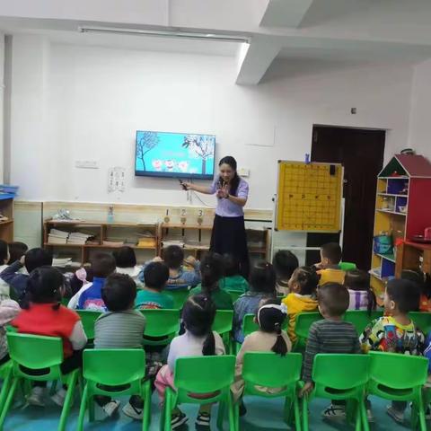 💕爱上幼儿园，快乐每一天💕红日幼儿园小班