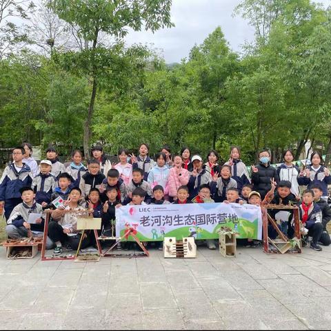 不要把教室当全世界，试着把全世界当教室