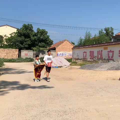 感恩母校，不忘初心——北大学子给小学母校赠送锦旗——睢县尤吉屯乡陈岗小学