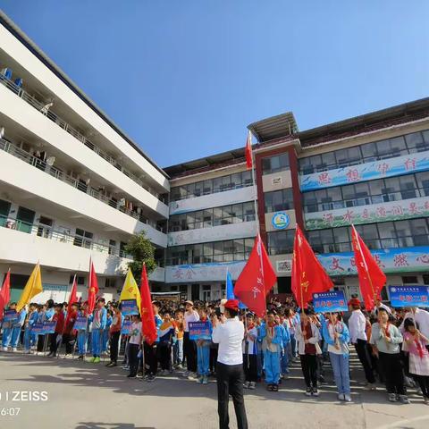 “趣”享运动 “味”青春喝彩——文光学校趣味运动会