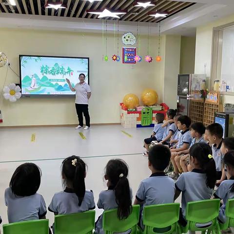 安次二幼分园大二班“粽情端午”主题活动