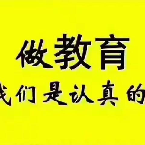 2022年原州区城区初中新生划片招生工作方案