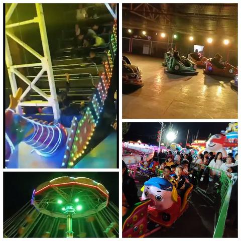 游“高红国风不夜城”