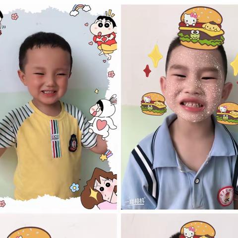 智多星幼儿园星星班⭐️～～庆六一儿童节🎉&“幼”见美好一周💕