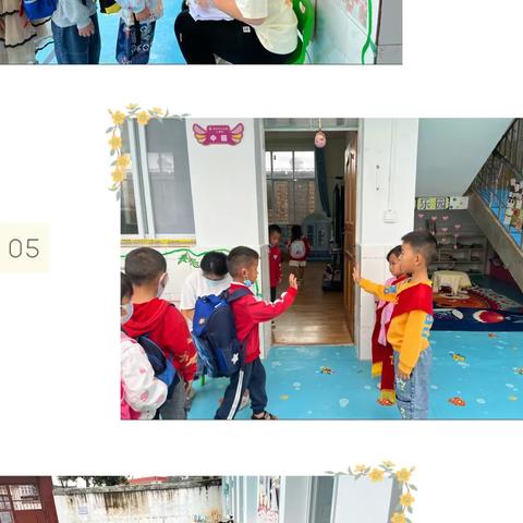 辛街乡中心幼儿园上寨园第20、21周回忆记录！