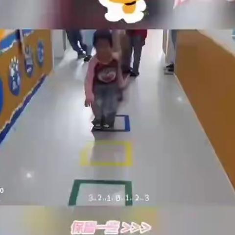 金博士幼儿园中一班周生活