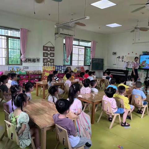 “防地震演习，安全在我心”——滨濂未来星幼儿园防地震演习活动