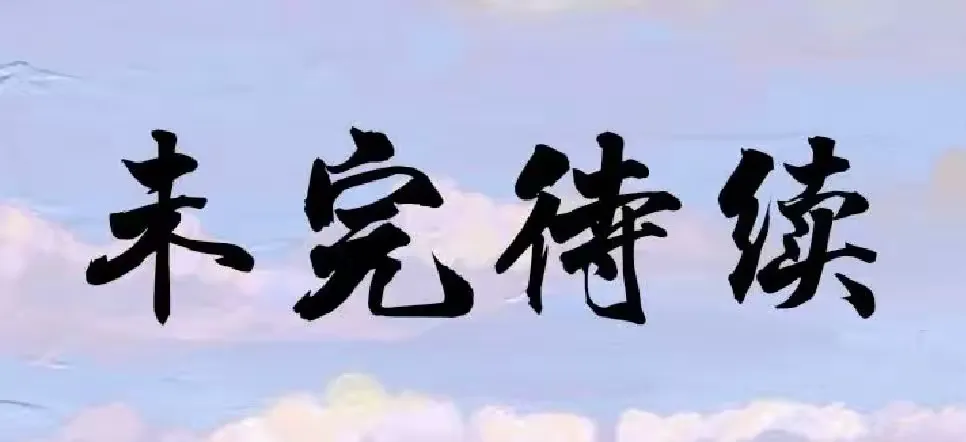 简篇-信义产业园区学校——“中华魂·传统文化进校园”活动纪实