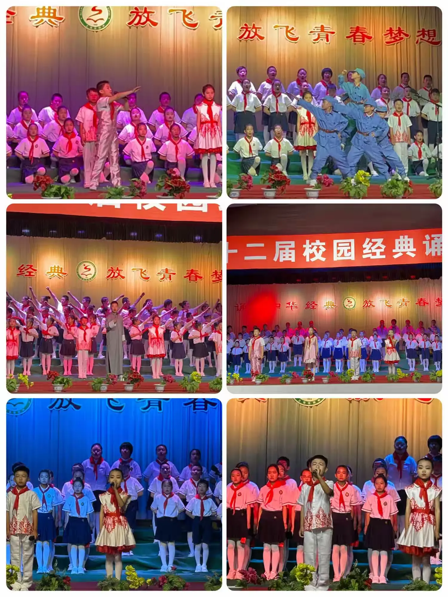 简篇-信义产业园区学校——“中华魂·传统文化进校园”活动纪实