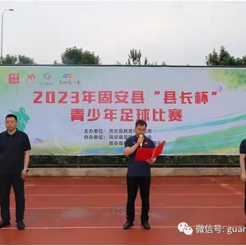 足球凝聚校魂，绿荫放飞希望——东湾中心校荣获2023年“县长杯”青少年足球赛小学女子组第五名